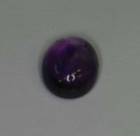 Amethyst Oval flat back Cabochon High Quality 7x9mm 8x10mm 9x11mm up to 15x20mm