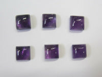 2pcs African Amethyst Square Cabochon High Quality Gemstones 4mm 5mm 6mm 7mm 8mm