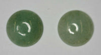 Lot of 2 Green Aventurine 16mm Round Cabochon.  Good for Earrings.