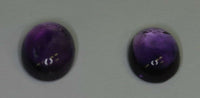 Amethyst Oval flat back Cabochon High Quality 7x9mm 8x10mm 9x11mm up to 15x20mm