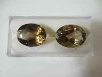 12x16mm Natural Smoky Quartz Oval Faceted Gemstones Gems FREE Gem Jar Jewelry