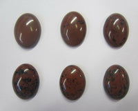 Lot of 2 Mahogany Obsidian Oval Cabochon 12x16 13x18 15x20 18x25 22x30 Gemstones