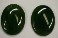 18x25mm 25x18mm Nephrite Natural British Columbia BC Canada Jade Calibrated Cabochon Gemstones