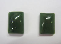 2pcs 10x14mm 14x10mm Nephrite Natural British Columbia BC Canada Jade Calibrated Rectangle Cabochon Gemstones