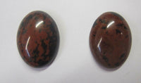 2pcs 15x20mm 20x15mm Mahogany Obsidian Oval Calibrated Cabochon Cabs Gems Gemstones