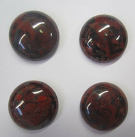 2pcs 20mm Mahogany Obsidian Oval Calibrated Cabochon Cabs Gems Gemstones